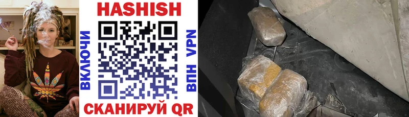 ГАШ 40% ТГК  Гатчина 