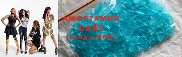 каннабис Богородск