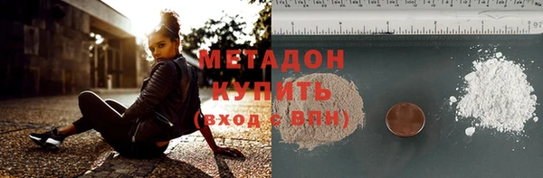 a pvp Богородицк