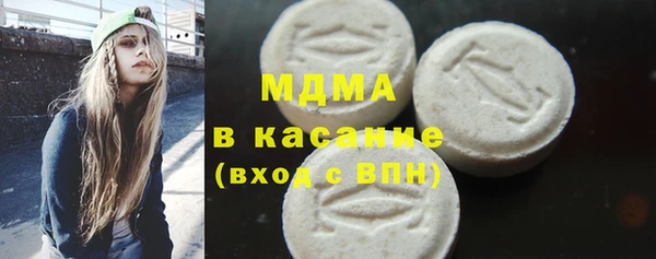 хмурый Бугульма
