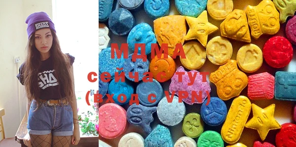хмурый Бугульма