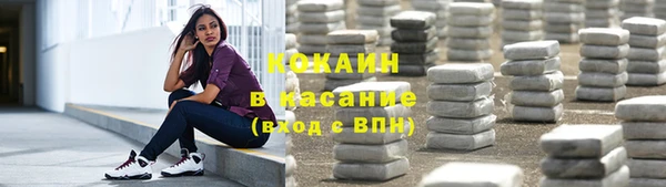 каннабис Пролетарск