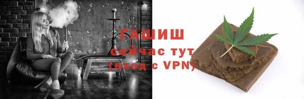 PSILOCYBIN Богданович