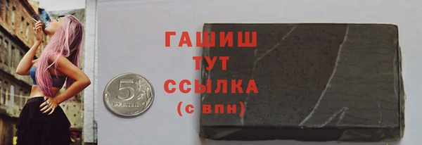 хмурый Бугульма