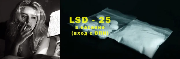 хмурый Бугульма