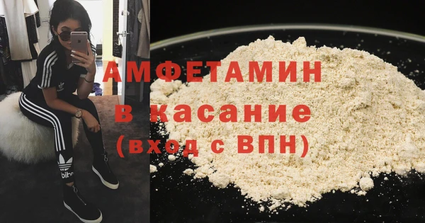 марихуана Остров