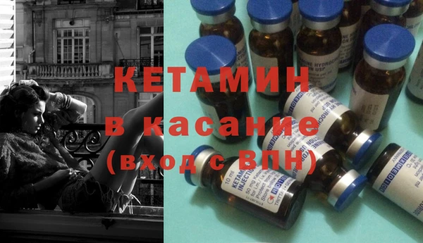 гашишное масло Бронницы