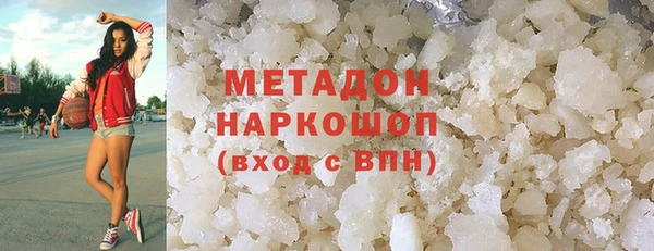 PSILOCYBIN Богданович