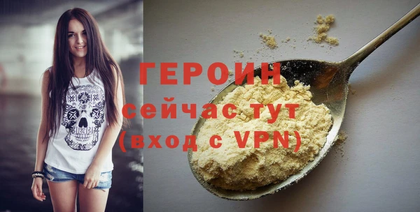 a pvp Богородицк
