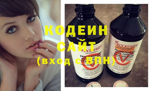 spice Бородино