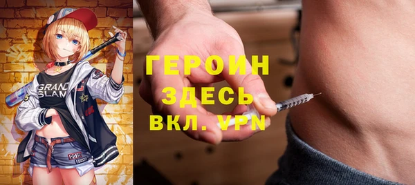 хмурый Бугульма