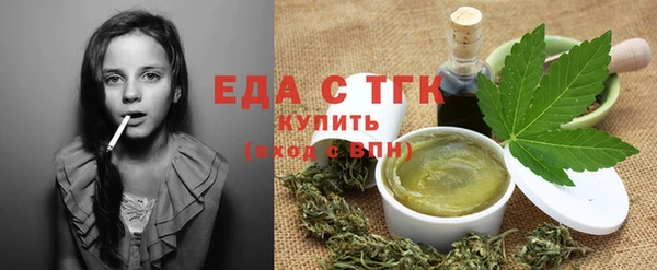 скорость mdpv Протвино