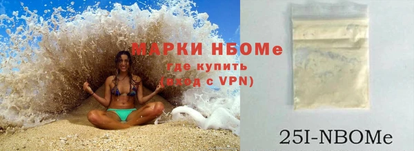 a pvp Богородицк