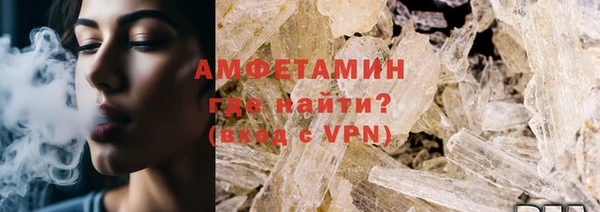 гашишное масло Бронницы